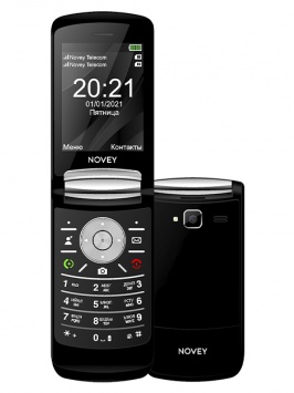 Telefon Novey A77