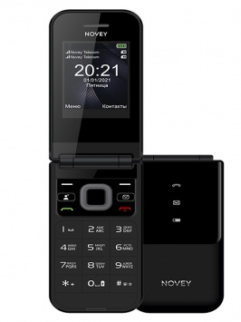 Novey X70