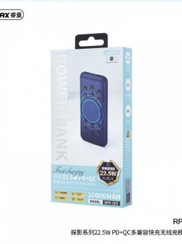 Внешний аккумулятор  Wireless Remax RPP203