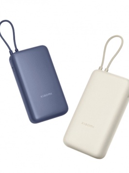 Tashqi batareya Xiaomi 33W Power Bank 20000mAh (Integrated Cable) Tashqi batareya Xiaomi 33W Power Bank 20000mAh (Integrated Cable)