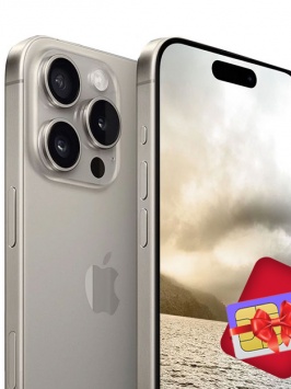 Apple iPhone 16 Pro Max