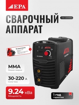 Пайвандлаш машинаси EPA ESA-220MMA