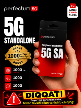 SIM-карта с самостоятельной регистрацией от Perfectum 5G