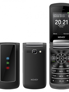 Novey A70R Black Novey A70R Black