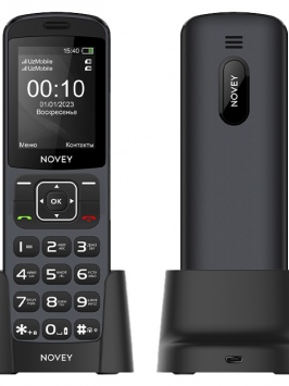 Novey D10