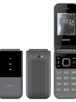 Novey X70 Kumush