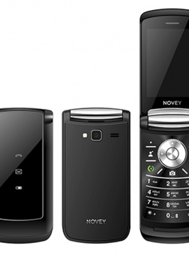 Novey A77 Qora