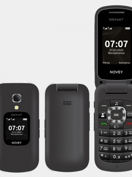 Мобильный телефон NOVEY Senat, SG1 GSM Қора