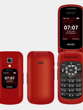 Yalangoch qizlar video