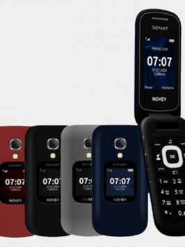 Мобильный телефон NOVEY Senat, SG1 GSM