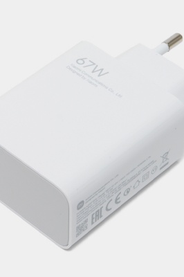 Quvvatlash qurilmasi Xiaomi 67W Fast Charger