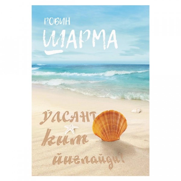 Guruh masturbatsiyasi Porno va eshak masturbatsiya