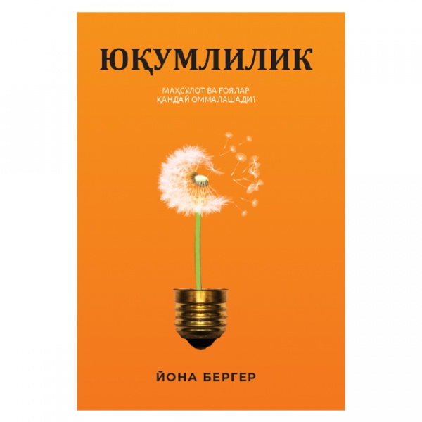 Plumber porno Uyda kavkaz jinsiy aloqa