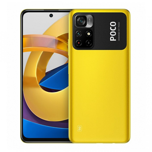 Смартфон Xiaomi Poco M4 Pro 5G 6 GB 128GB Желтый