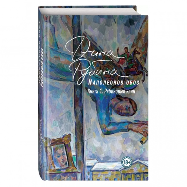 Xarkovda arzon jinsiy aloqa