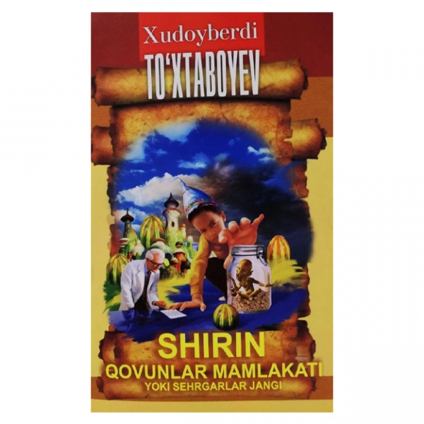 Jinsiy aloqa sikni yutadi