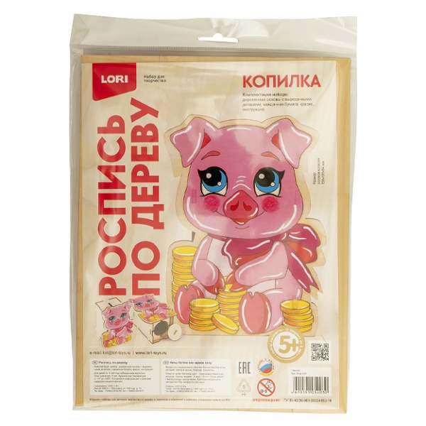 Ota-onalar bilan jinsiy aloqa