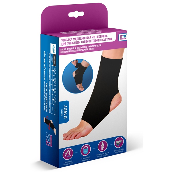 Decameron porno multfilmini tomosha qiling