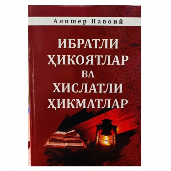 Ajoyib jinsiy aloqani onlayn tomosha qiling Keksa fohisha barcha teshiklarda becerdin oladi