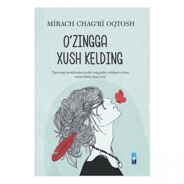 Katta xorozda otirgan qizning fotosuratiga qarang