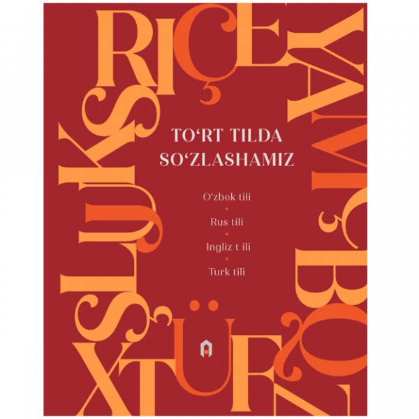 Turkum: Rus tilida ulkan sik Turkum: Rus tilida ulkan sik