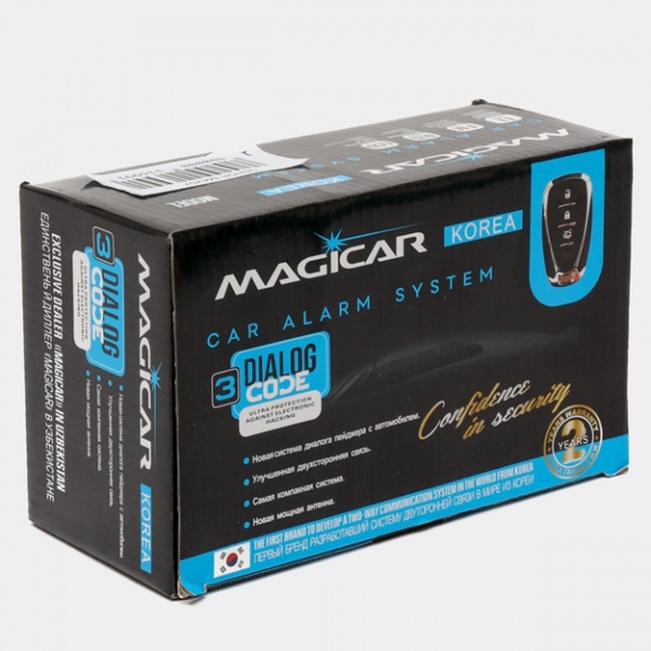 Купить Авто сигнализация Magicar 717 (Copy) в Узбекистане - в рассрочку ...