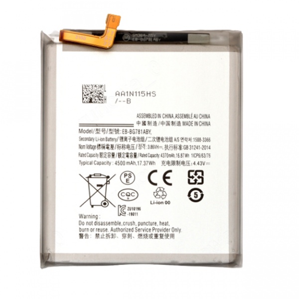 Купить Аккумулятор Samsung battery A52 polymer battery 600423 в ...