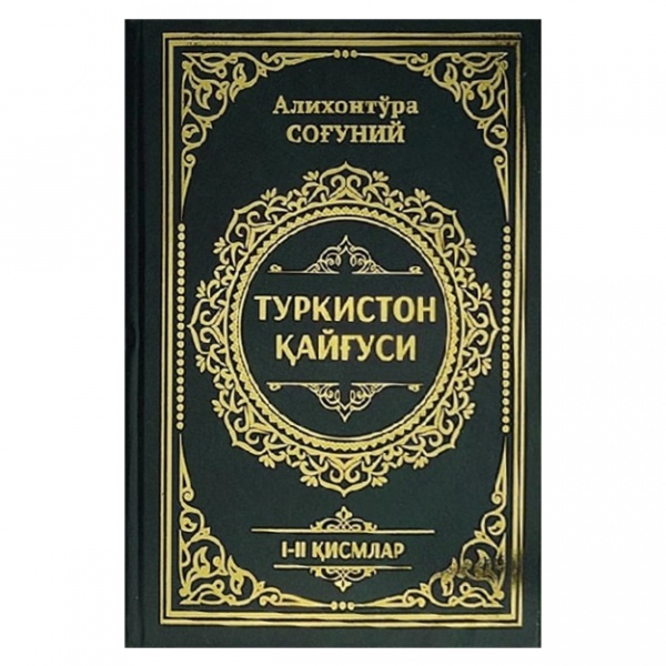 Rus tilida lesbian porno Gozal onalarning porno fotosuratlari va videolari