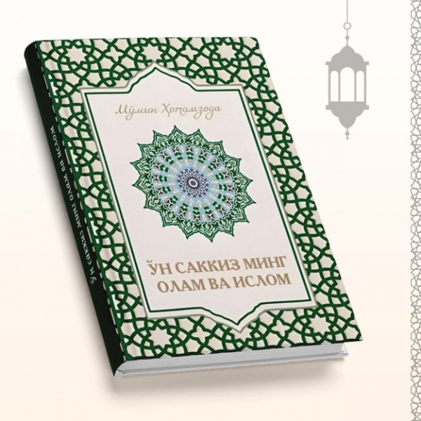 Porno BDSM mushuk kaltaklash