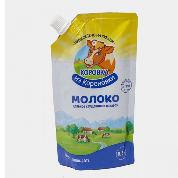 У какой коровки нет молока. У какой коровки нет молока