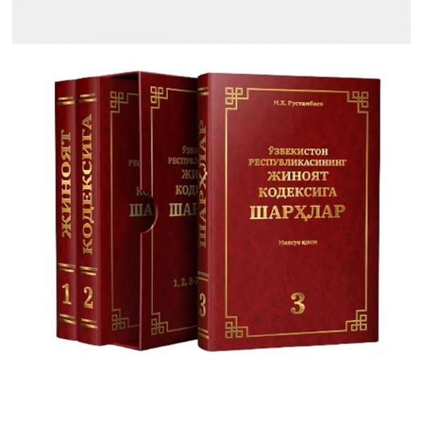 Juda chiroyli nemis ayol bilan porno