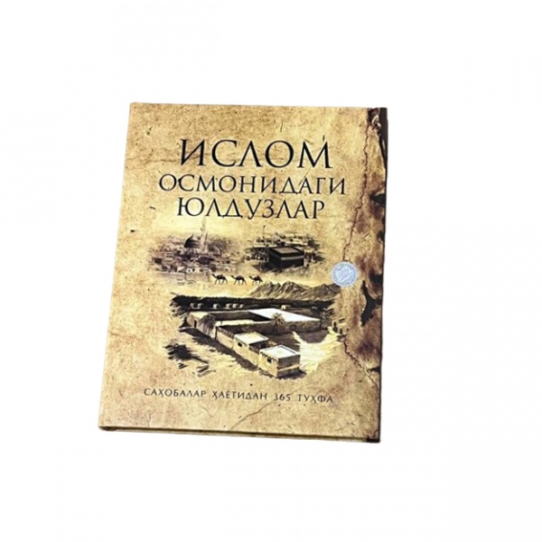 Eng yaxshi va blowjobs