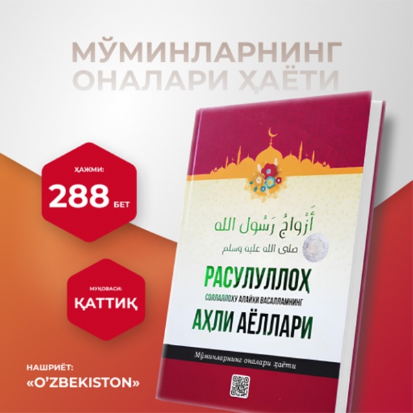 Paypoq ichida etuk porno video ayyor agent rus kasting