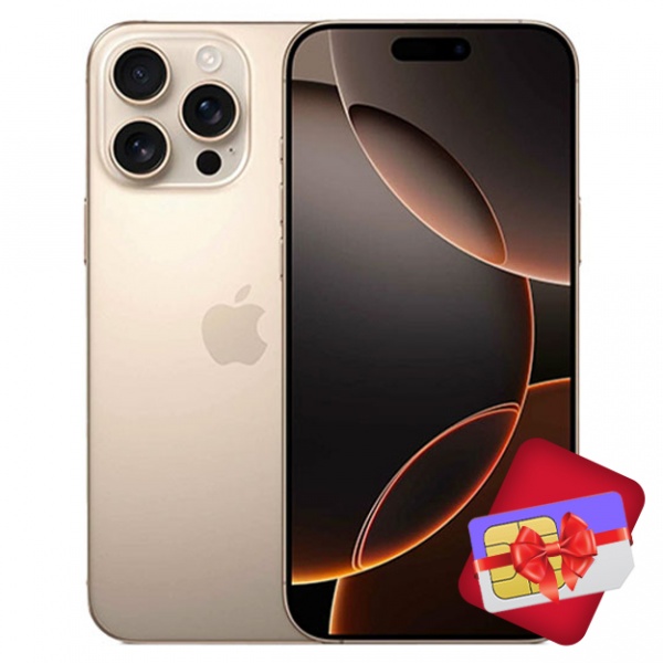 Купить Apple iPhone 16 Pro Max 512 GB Desert Titanium в Узбекистане - в рассрочку | olcha