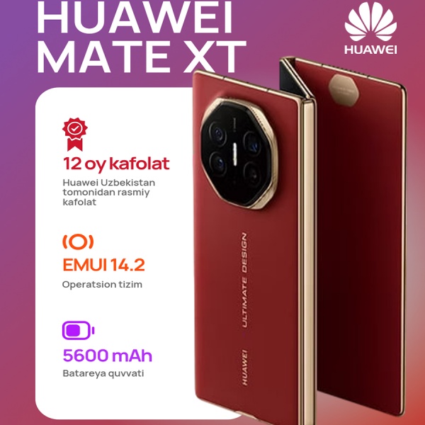 Купить Huawei Mate XT Red 16/1 ТБ в Узбекистане - в рассрочку | olcha