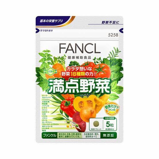 Sabzavotlardan vitamin kompleksi Fancl 30 kun