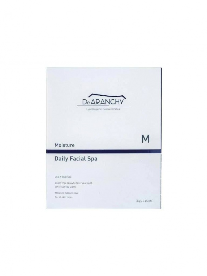 Увлажняющая тканевая спа-маска для лица DeARANCHY Moisture Dairy Facial Spa 30 гр