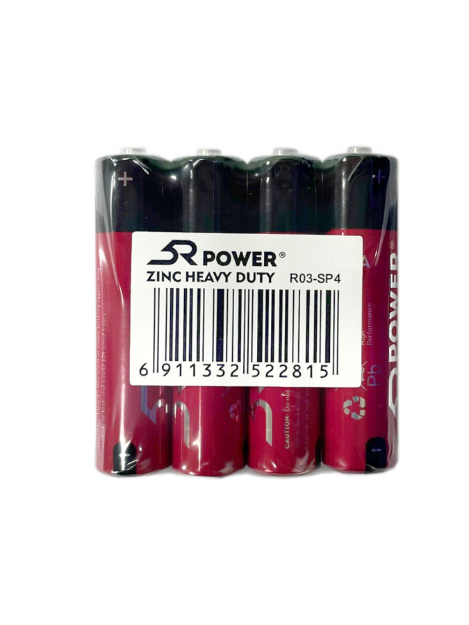Батарейка 5R Power ZINC Super Heavy duty AAA 4B (R03-SP4)