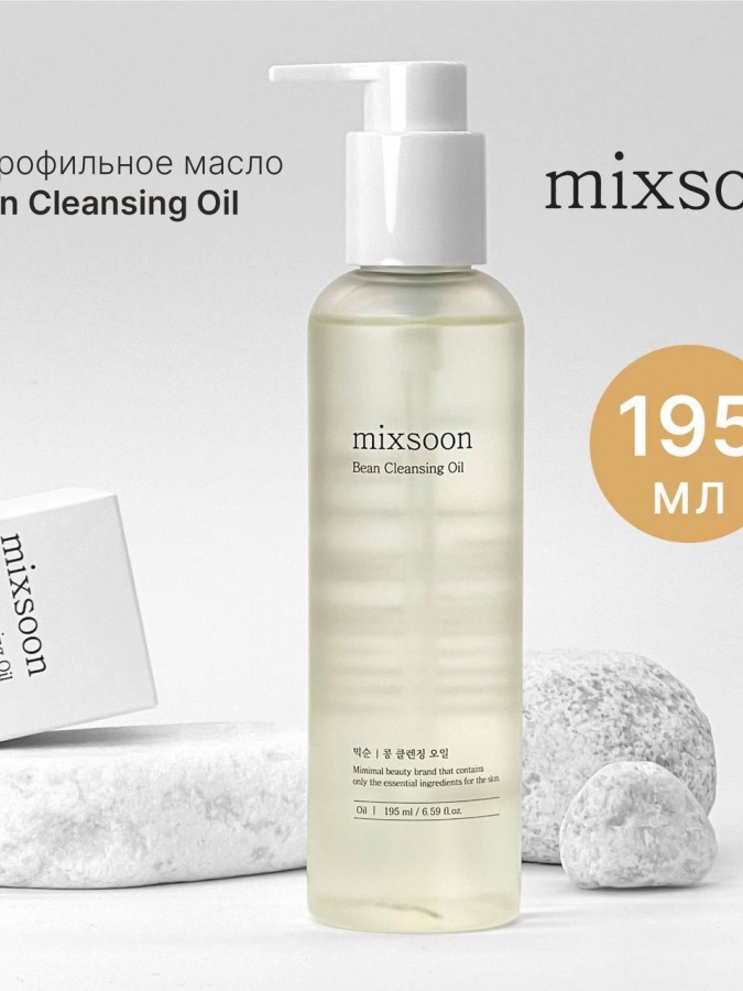 Гидрофильное масло MIXSOON Bean Cleansing Oil