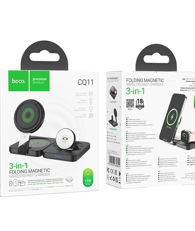 Magnit simsiz katlanadigan zaryadlovchicq CQ11 3-v-1