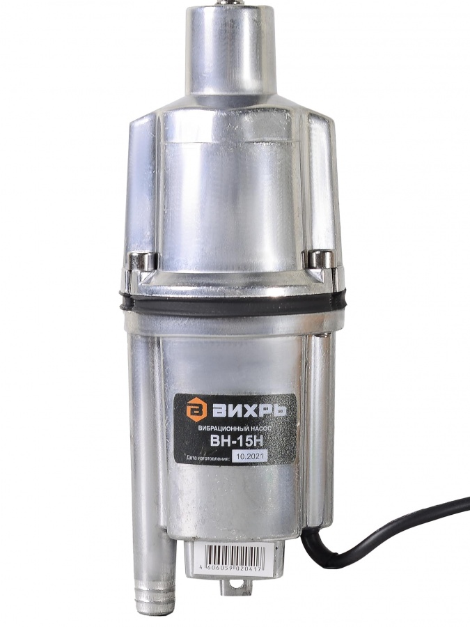 Vibratsionniy nasos Vixr VN-15N