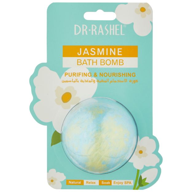 Vanna uchun sharik Jasmine bath bomb 100G (DRL-1718)