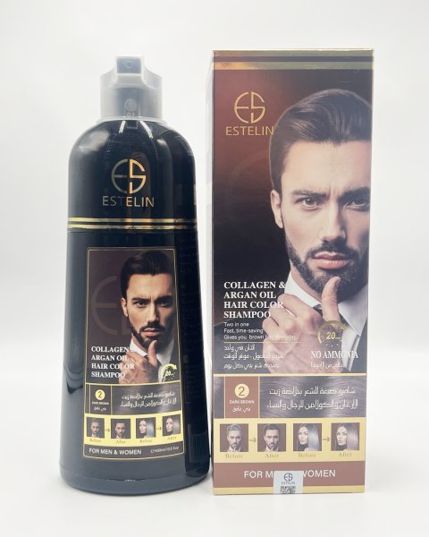 Шампунь-краска для волос Collagen & Argan oil hair color shampoo (Dark brown) 400ml