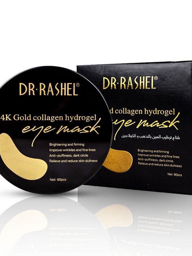 Ko‘z uchun patchi Gold black pearl revitalizing & firming hydrogel eye mask 60PCS