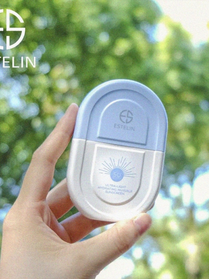Quyoshdan saqlovchi krem Ultra-Light Hydrating invisible Sunscreen SPF 50 PA+++ 50gr ES0076