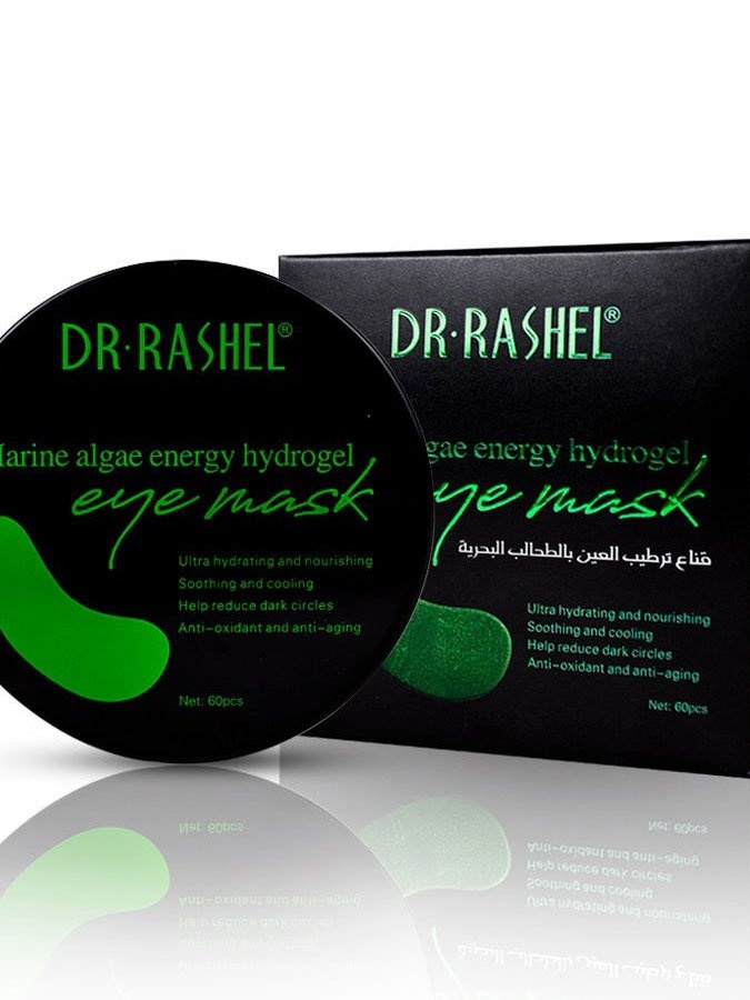 Ko‘z uchun patchi (Marine Algae Energy Hydrogel eye mask) 60pcs