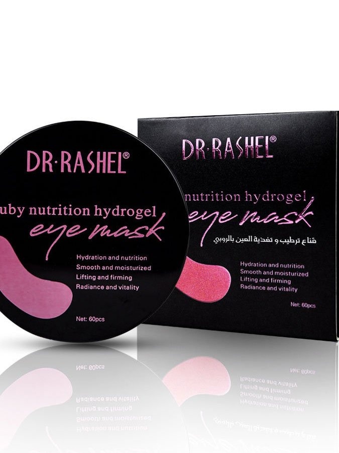 Ko‘z uchun patchi (Ruby Nutrition Hydrogel eye mask) 60pcs
