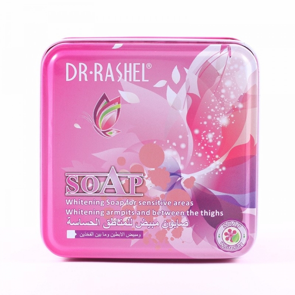 Intim oqartiruvchi sovun (Ms.Privates parts whitening soap) 100gr