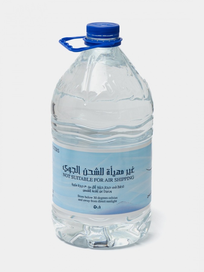 Sertifikatlangan Zam-zam suvi, 5 litr