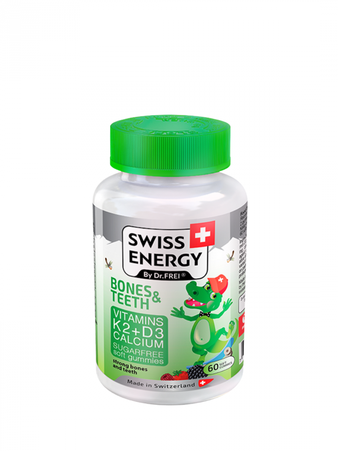 Swiss Energy Multivit K2+D3+Kaltsiy Strawberry (60 dona)